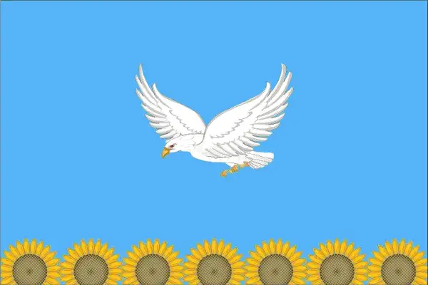 Флаг: Ржаксинский район